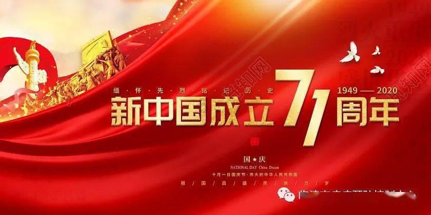 投篮得高分