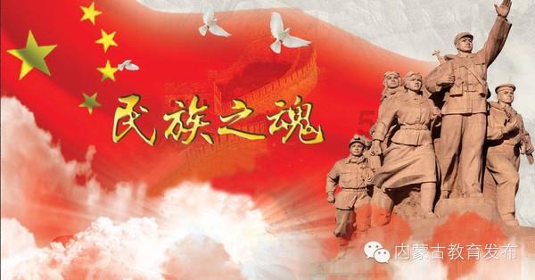 奥特曼救公主2