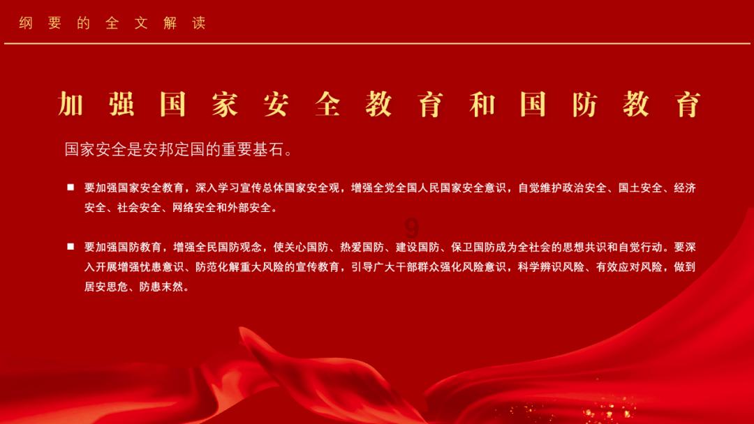 脑洞小老弟无实名认证
