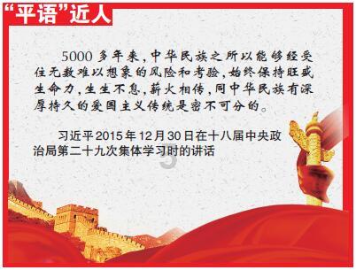 COOL LINK(08491.HK)：彭修凯获委任为独立非执行董事