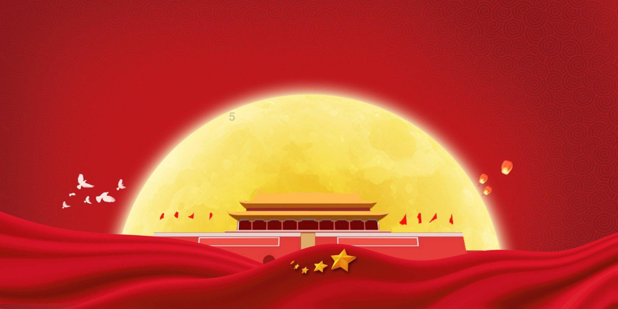 数数救伙伴