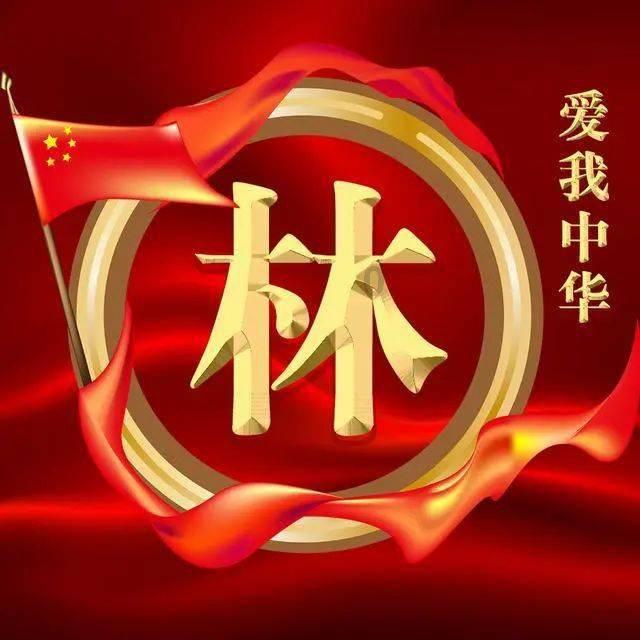 白色情人节：校园迷宫