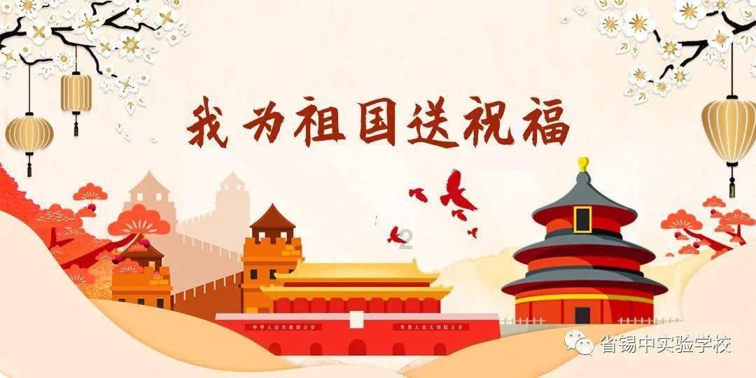 80年代的电影