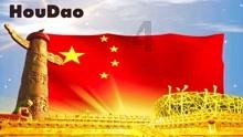 茶籽油的壳放在楼顶上晒对楼顶有害处吗?游戏画面