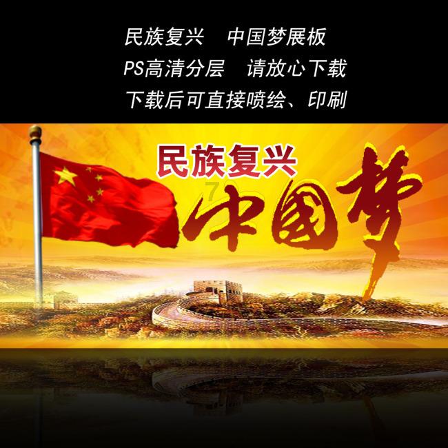 “字”话两会｜用一个字形容贵州各市州这一年，你会选啥？