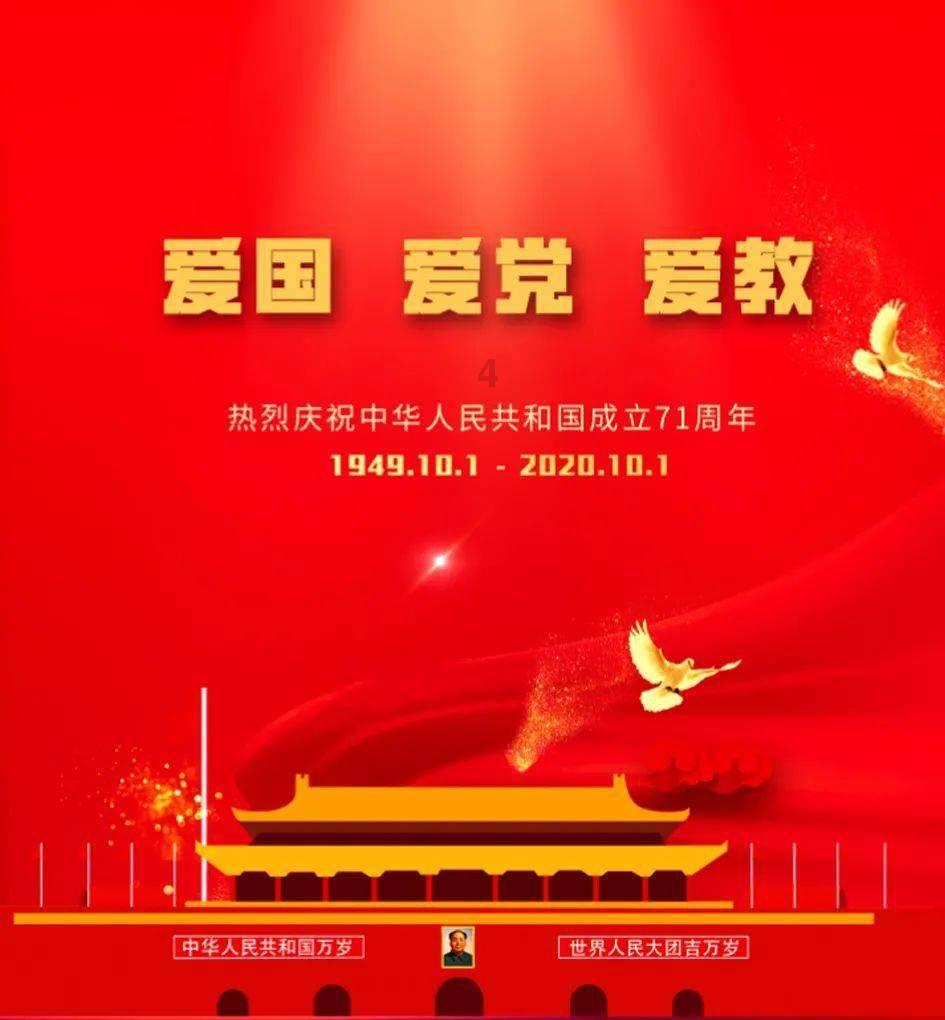 河南长葛：应对寒潮 电力全力守护万家温暖