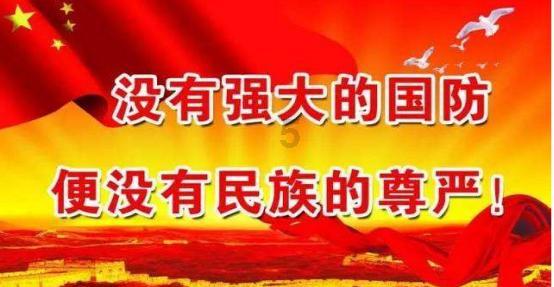 日力2022游戏画面