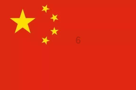 ​揭秘神奇的年费会员套路