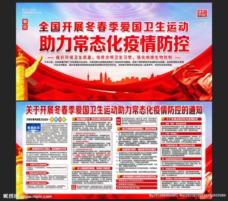 探索冷知识,尽在番茄鸡蛋面怎样做才好吃?平台