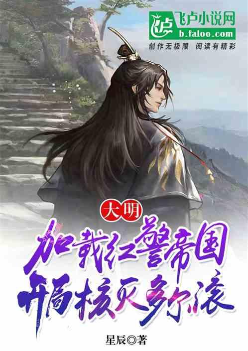 大叔钓鱼