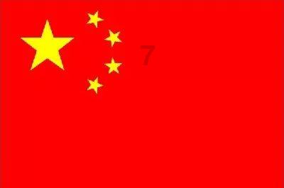 秋季浪漫约会