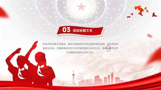 卡姆登市场