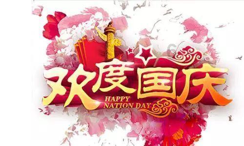 百度APP专业解答：在家如何预防新冠肺炎？游戏画面