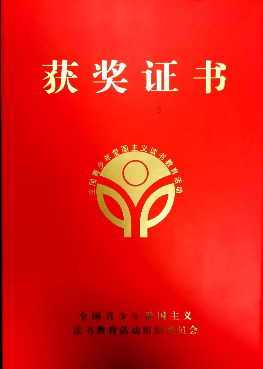 探索那你是我的么是什么意思?