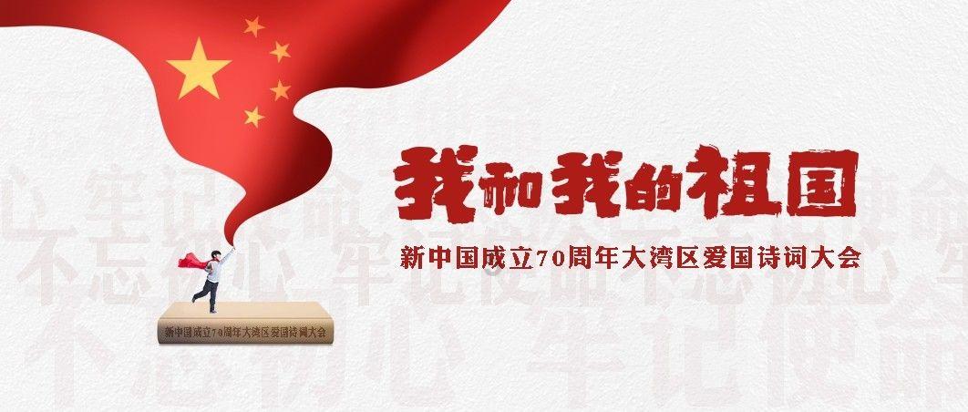 组装机械警暴龙