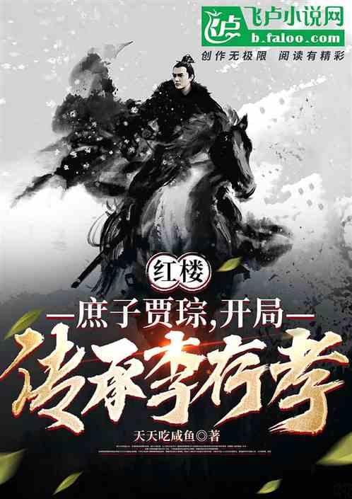 TVB视后新片上映引关注!路演疑黑脸耍大牌,曾多次得罪同期花旦