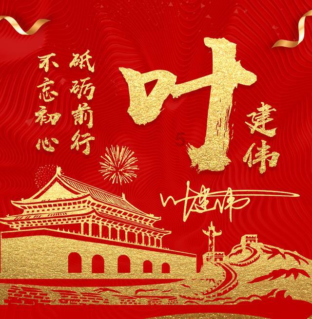 一起捕鱼吧
