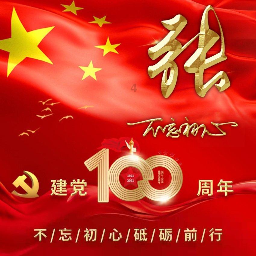 为什么小孩都喜欢玩沙？你家孩子也喜欢玩沙子吗？游戏画面