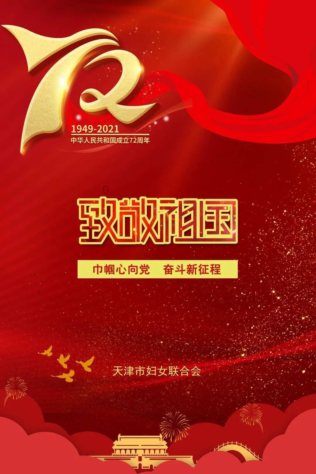 燃烧吧大脑装瓶子游戏
