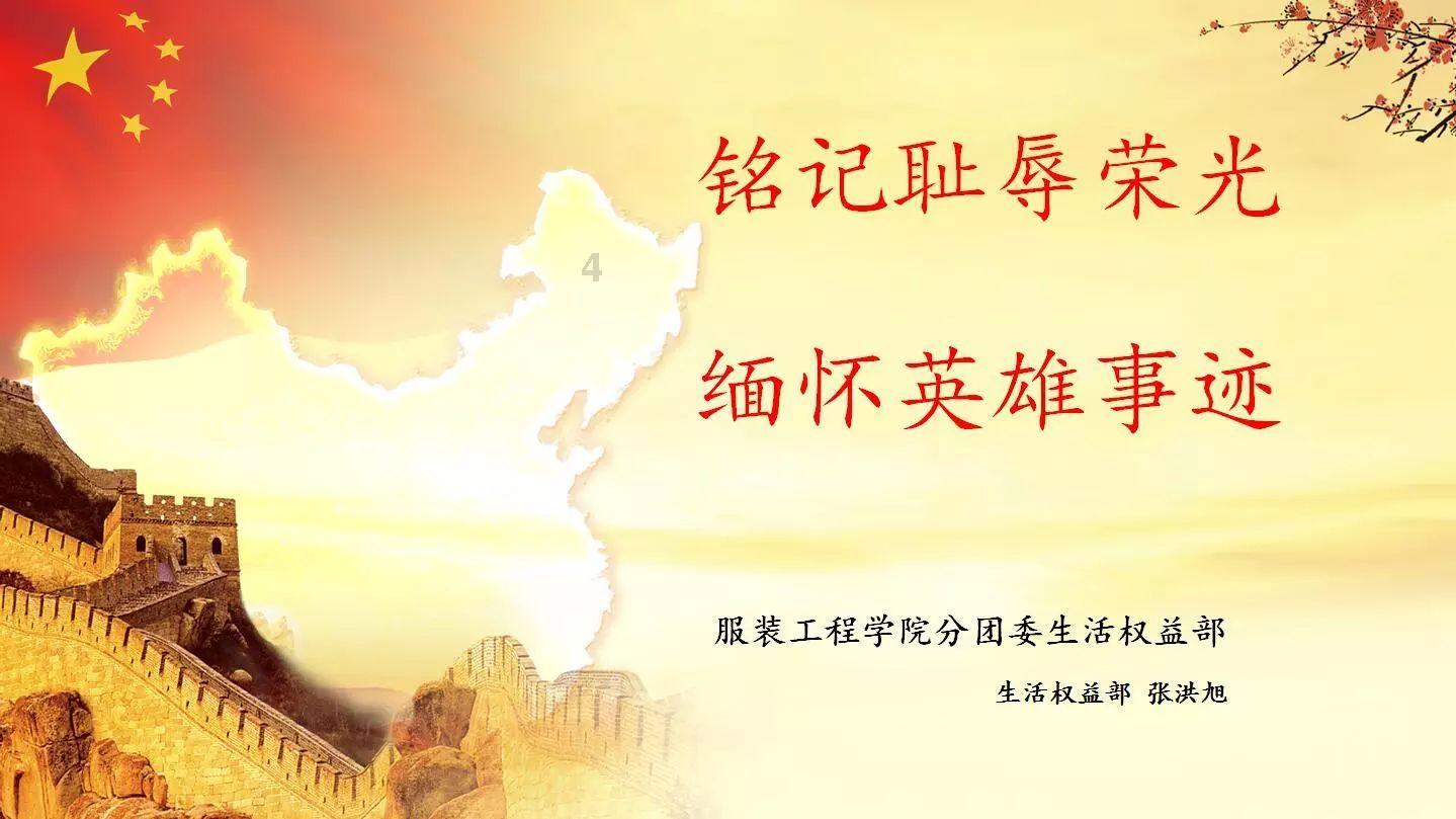 中国经济高质量发展利好世界