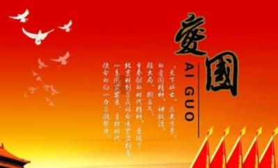 花与剑