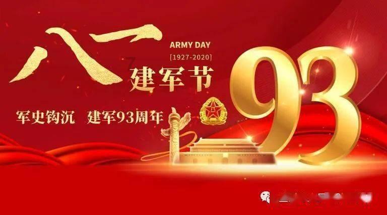 姚鼐怎么念呀???-有问必答平台,解答你的疑惑