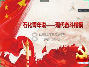 极品飞车ONLINE