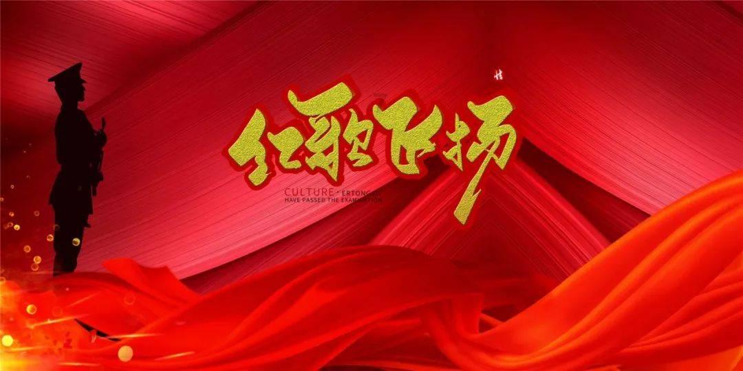 全民烧脑3去广告版