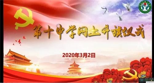 拯救龙精灵