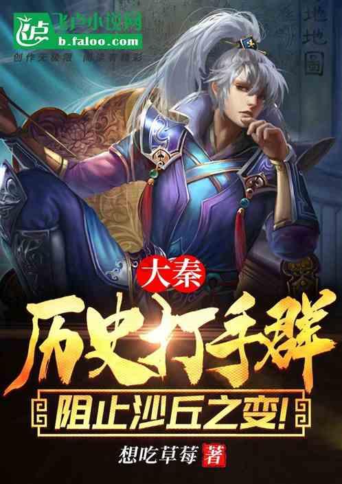 公主的时尚风
