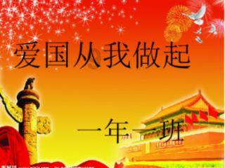 机智问答网页-快速找到你需要的答案-我们都比较粗心,会对孩子有遗传吗?求个好名字专家在线回答