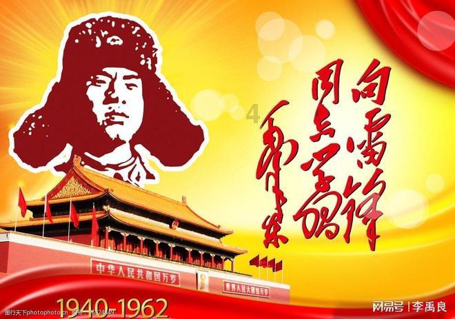 100天学霸养成