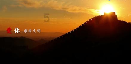 建行济宁金乡支行:情系大众,服务民生