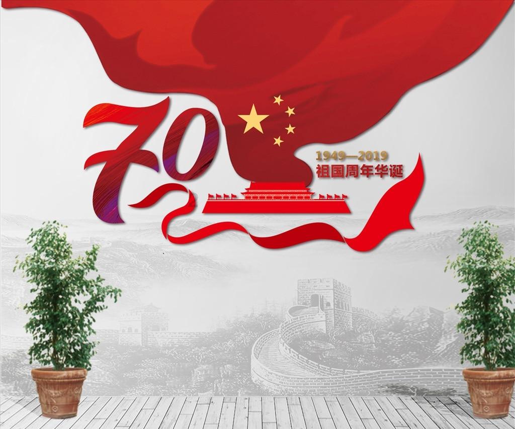 逗比英雄
