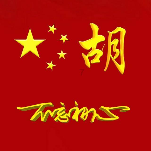 婴儿的性格是天生的吗？游戏画面