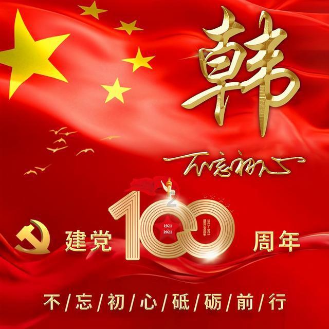 解密氢弹试爆:隐藏的原理实验终将揭开