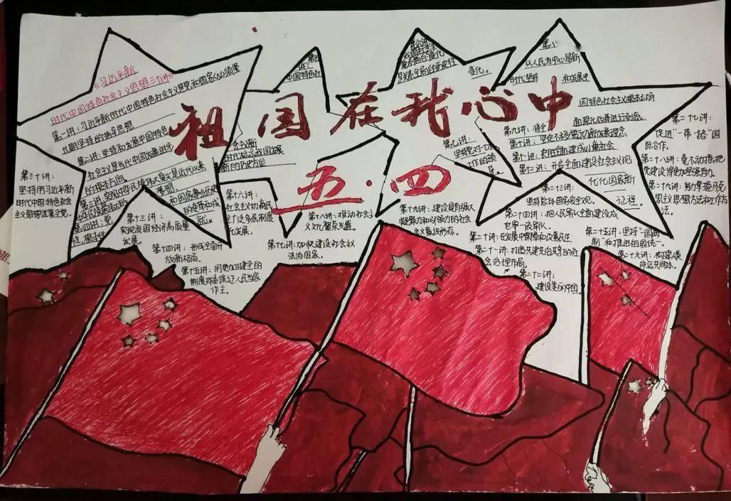 “冬趣”(295) | 上游主题摄影征稿作品展——梁国华作品