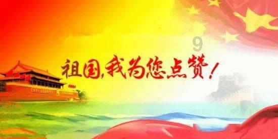 公主间的比拼