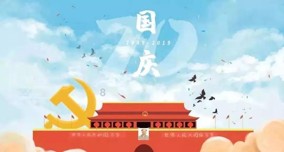 蓝色小球入袋