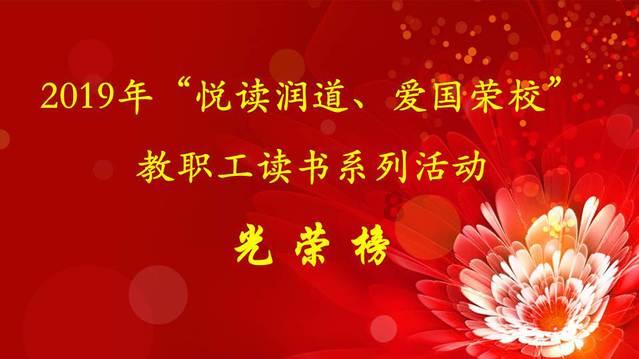 甜美洋气小公主