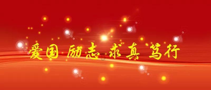 法尔克：纽卡想从特里皮尔身上收到1500万欧转会费