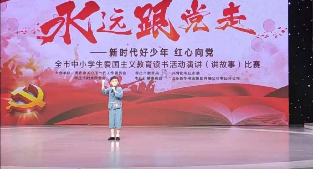 虫虫助手下载