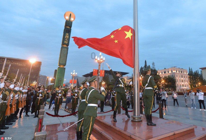 敏捷小球
