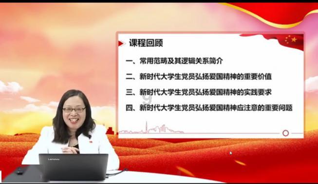 突袭4