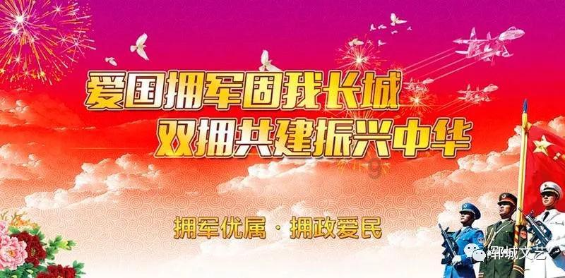 徐嘉余曾当众要王冰冰联系方式、还发暗示动态，他此前还有过哪些争议之举？游戏画面