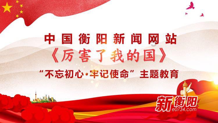 1947年1月,华东野战军组建之初,十个纵队的司令员都是谁?