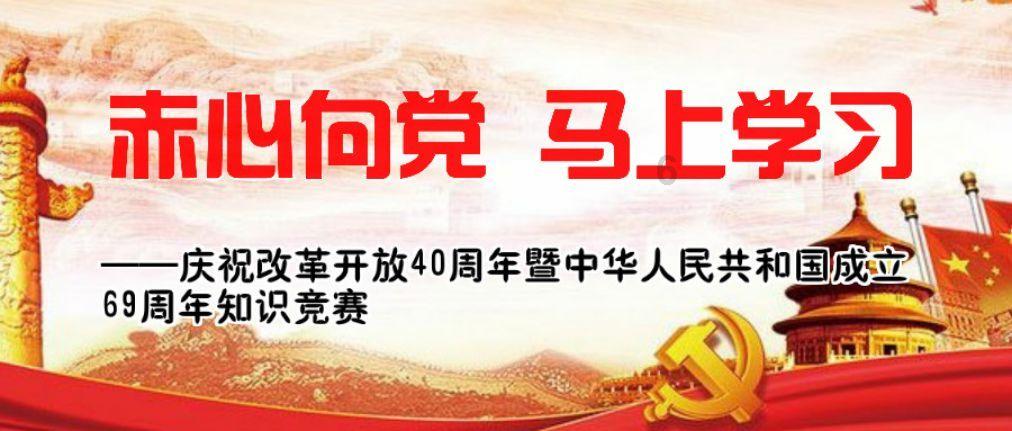 坎巴拉太空计划