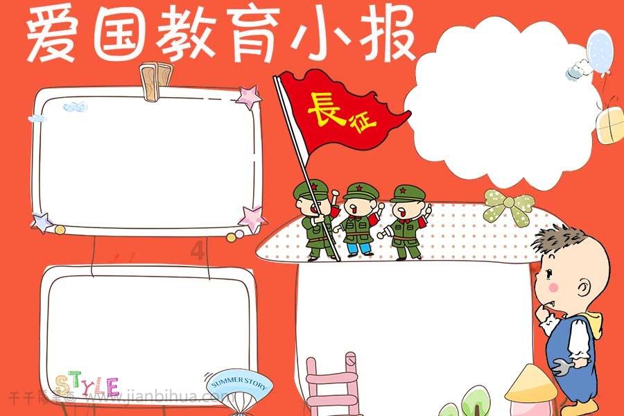 天然“雄激素”找到了,男人常吃,补肾益气,帮你挽回“男人面”