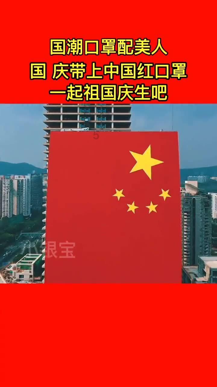 镇雄发生山体滑坡 云南电网启动Ⅱ级应急响应