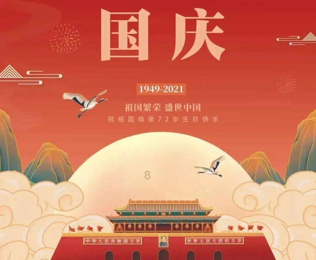 拯救精灵的土地6